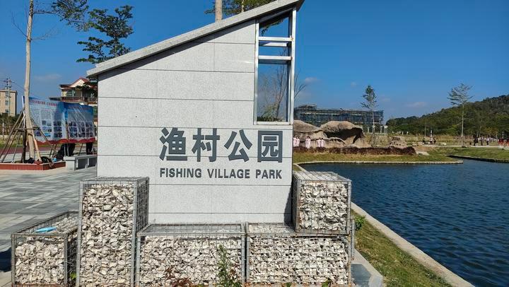 漳州养殖有限公司电话_漳州养殖致富_漳州市养殖项目