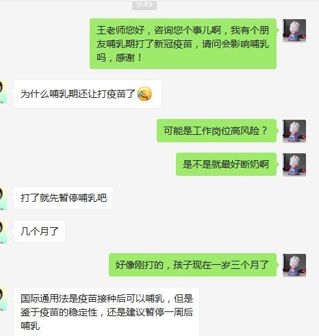 优质回答经验方法有哪些_优质回答的经验和方法_优质回答的标准是什么