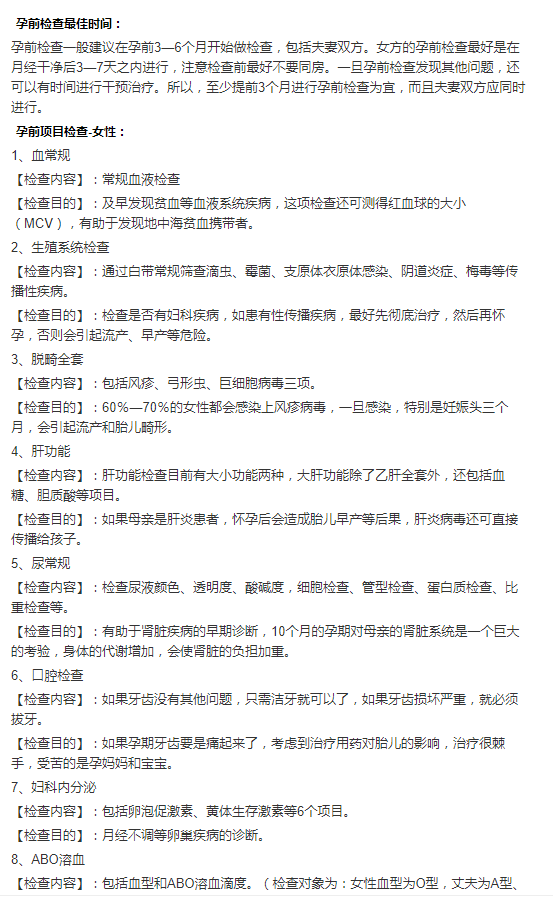 优质回答的经验和方法_优质回答经验方法有哪些_优质回答的标准是什么