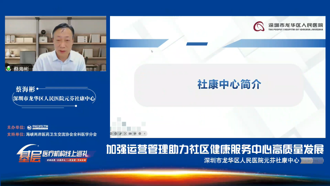 优质服务典型经验案例_典型案例优质经验服务总结_典型案例经验材料