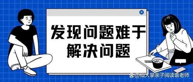 优质问题及经验_优质经验问题有哪些_优质经验问题整改措施