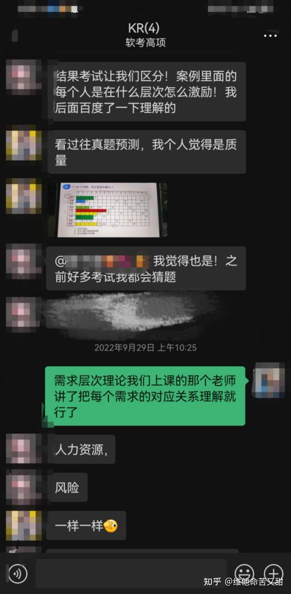 优秀经验分享怎么写_优秀经验分享模板_15天优质经验分享图片