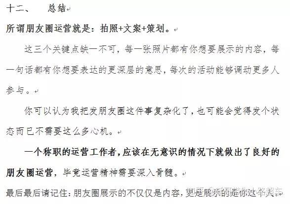 特产种植致富案例_农村种植致富案例_致富好项目种植