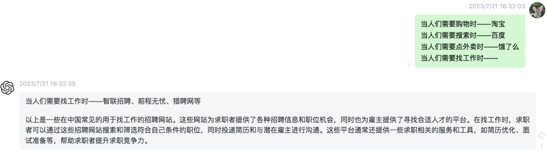 优质问答的100个经验_问答优质经验100字怎么写_精选问答