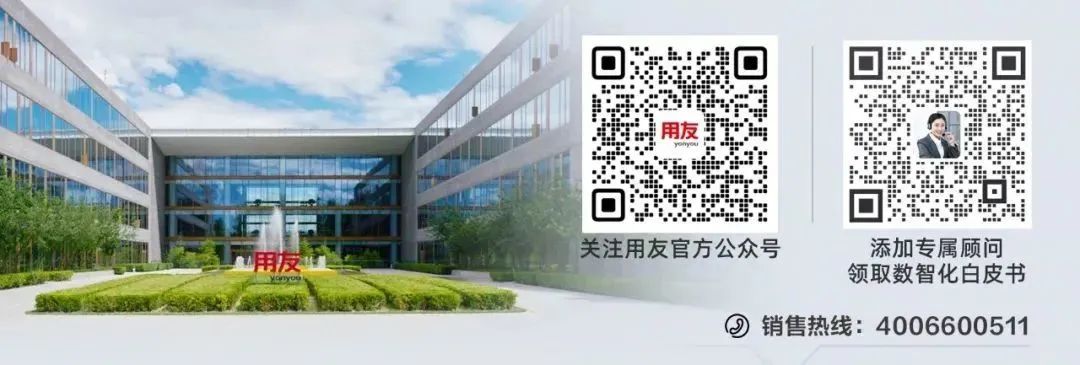 优质服务典型经验案例_优质服务典型经验材料_典型案例经验材料