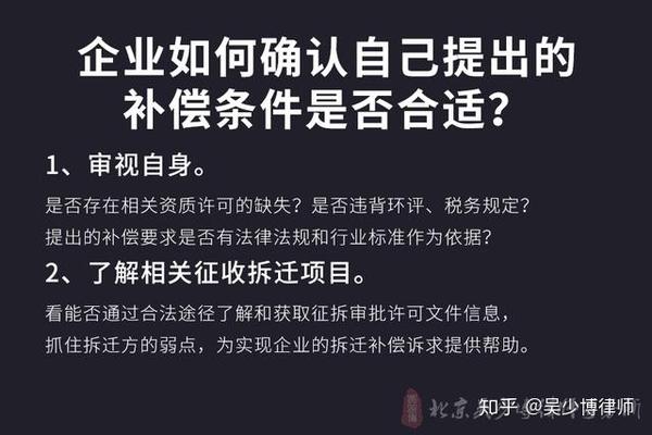 致富大亨百科_致富大亨百度百科_致富经鲟鱼大亨