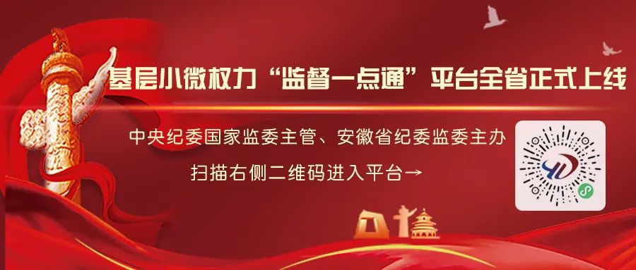 刘畈乡洪河村：“党建+黄牛养殖”带领农民增收致富