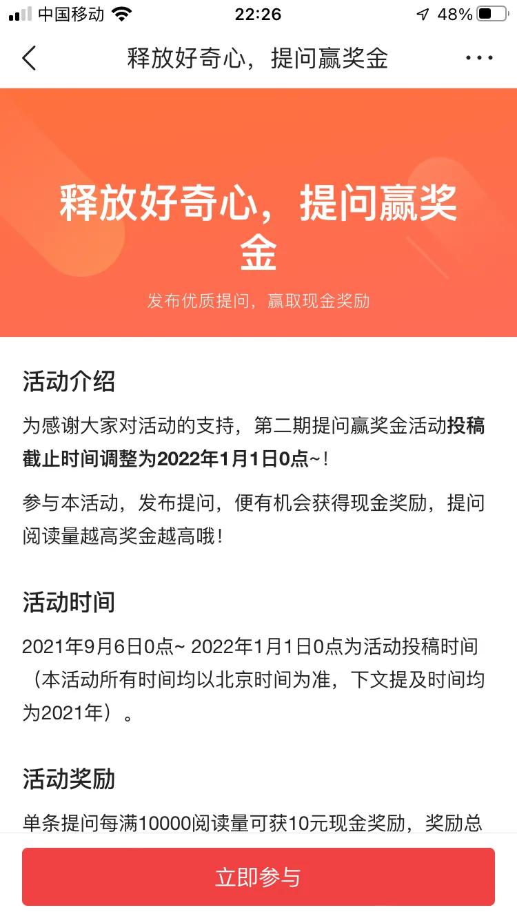 优质回答经验领域的问题_领域优质回答经验_优质回答经验领域怎么写