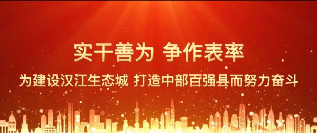 【奋进新征程  建功新时代▪奋斗的青春】万长林：发展种养殖业  实现青春梦想