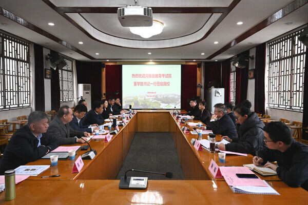 优质学习经验交流_优秀经验交流会议主题_优秀经验交流标题大全