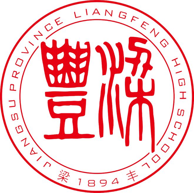 高中经验分享演讲稿_高中经验交流发言稿_优质高中学习经验