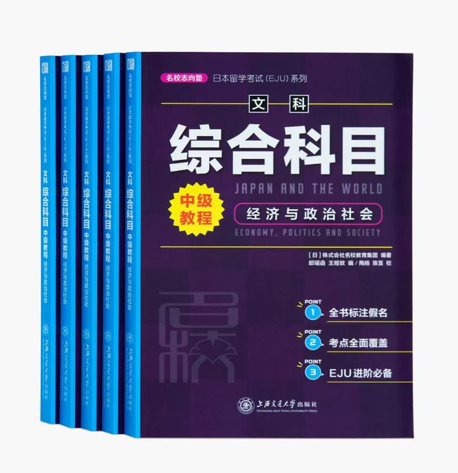 高中经验交流发言稿_高中经验分享演讲稿_优质高中学习经验