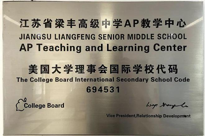 优质高中学习经验_高中经验分享演讲稿_高中经验交流发言稿