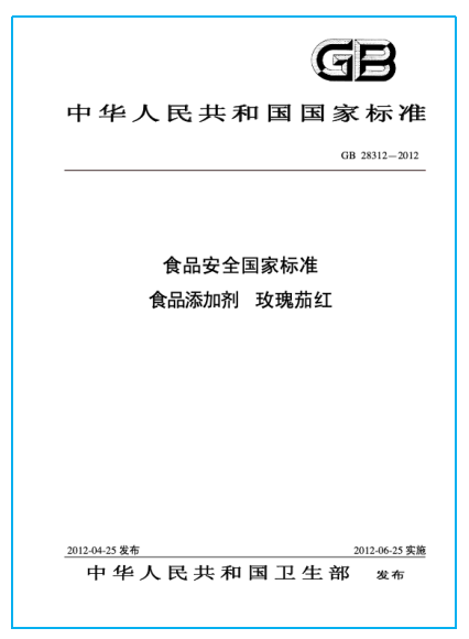 金雀花种植技术视频_种植金雀花致富_金雀花种植亩产多少公斤