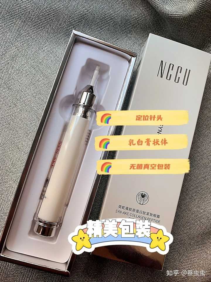 致富经用蝇蛆养殖的都是谁视频_日化清洁致富经视频_小型致富食品机械视频