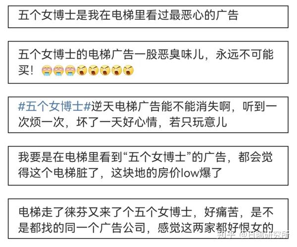 怎样看完整的致富经视频_致富小视频_看致富经视频