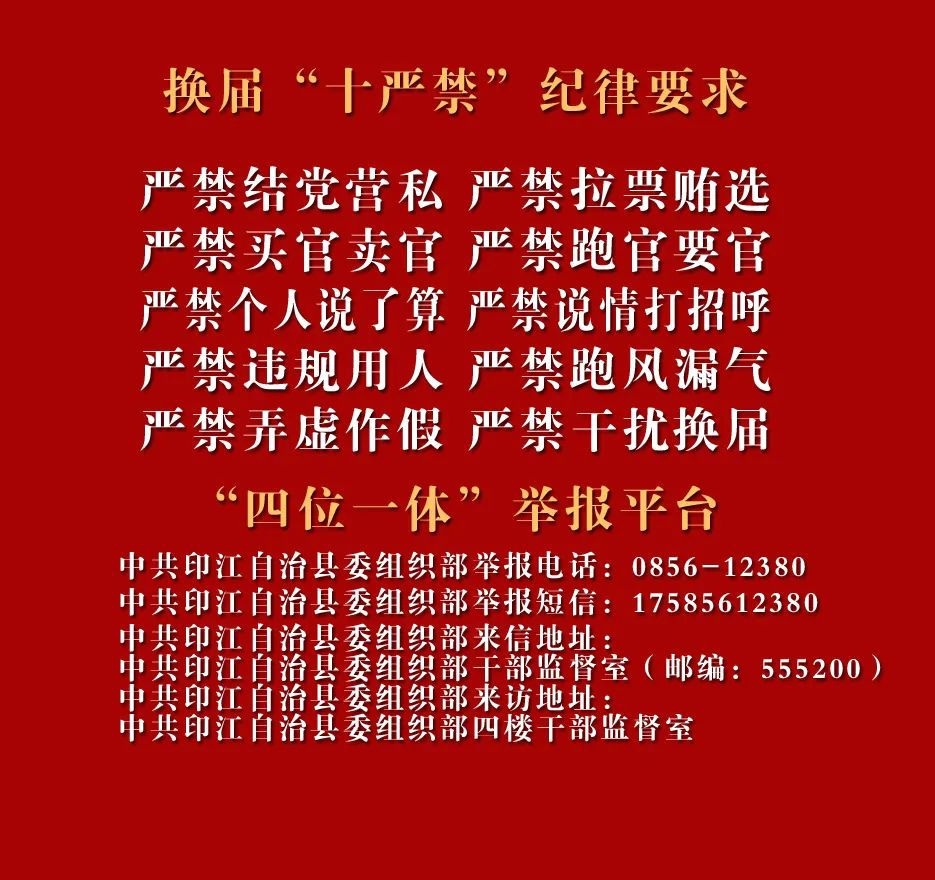 致富经大棚养蛙_大棚养蛙视频_致富蛙大棚养殖视频