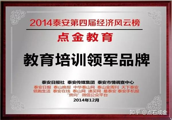 中央电视台致富经田螺_中央台致富节目_中央电视台农业频道致富经