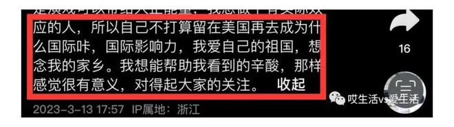 泰国养殖公司_泰国水产养殖致富_泰国养殖业