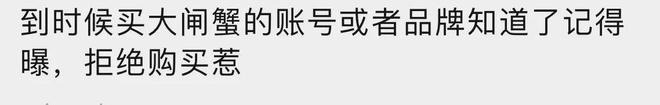 泰国水产养殖致富_泰国养殖公司_泰国养殖业