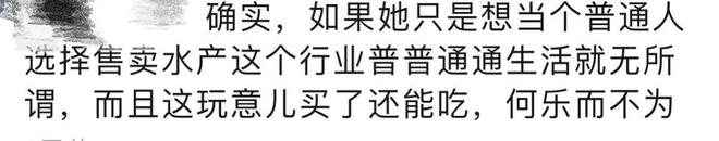 泰国养殖业_泰国养殖公司_泰国水产养殖致富