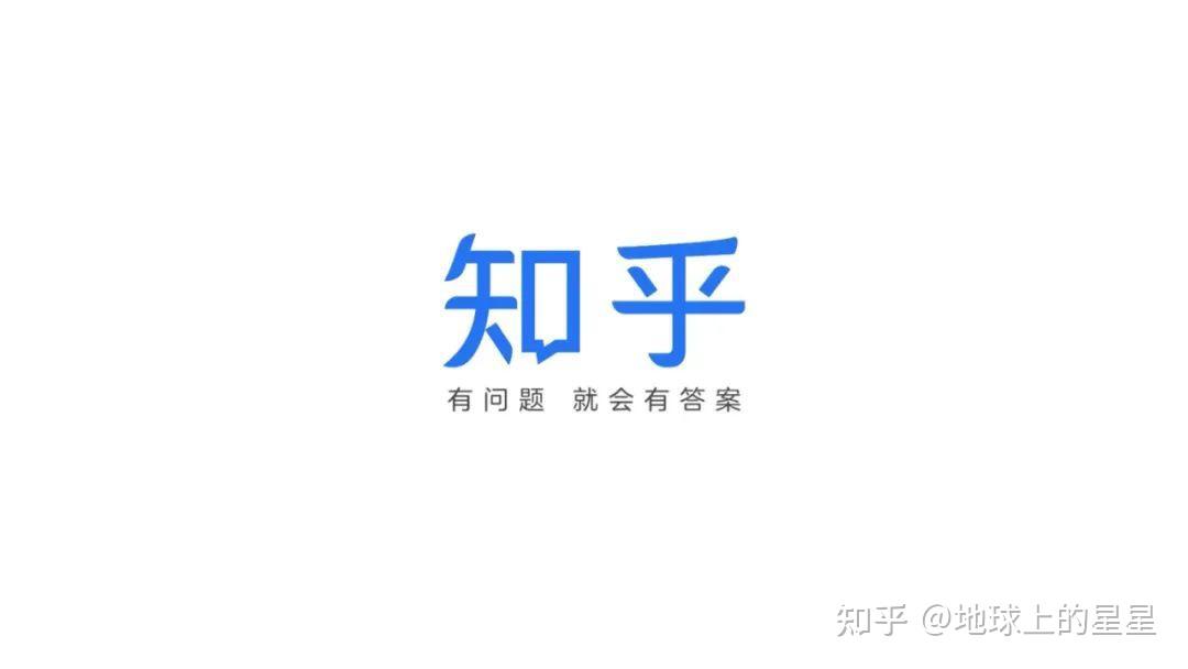 优质回答经验方法有哪些_优质回答的经验和方法_优质回答经验方法是什么