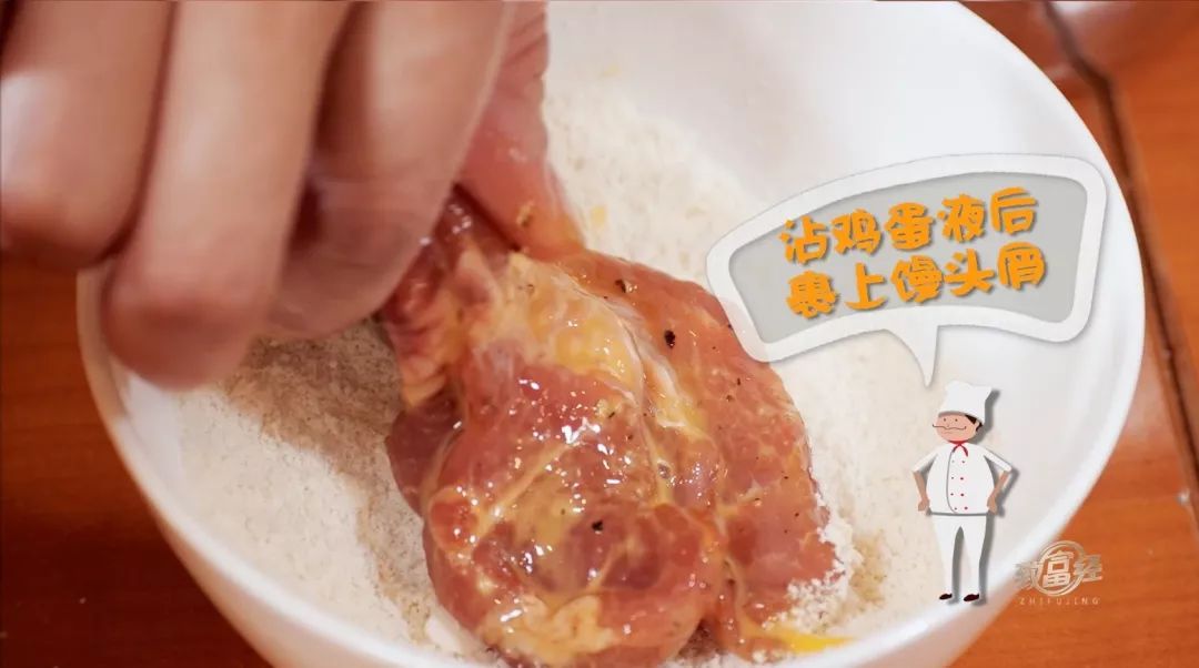 致富经餐饮牛蹄_致富经猪蹄视频_cctv7致富经猪蹄