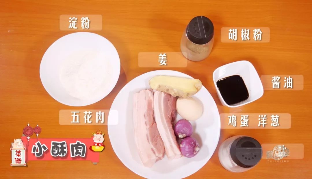 致富经餐饮牛蹄_致富经猪蹄视频_cctv7致富经猪蹄