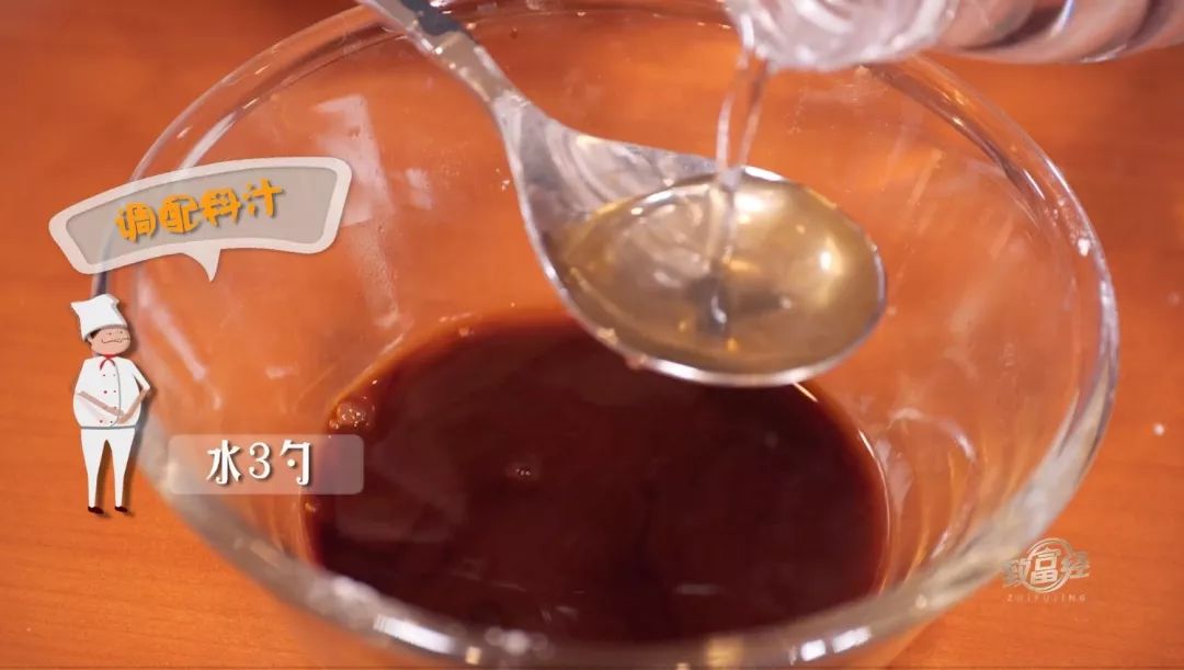 致富经猪蹄视频_致富经餐饮牛蹄_cctv7致富经猪蹄