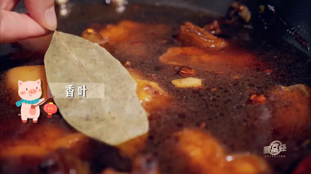 cctv7致富经猪蹄_致富经餐饮牛蹄_致富经猪蹄视频