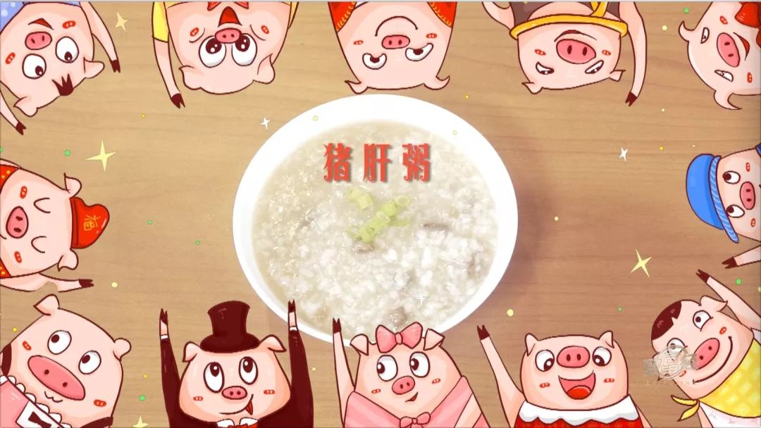 cctv7致富经猪蹄_致富经猪蹄视频_致富经餐饮牛蹄