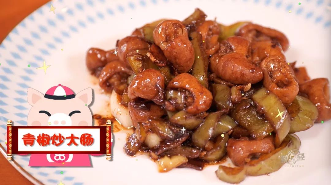 致富经餐饮牛蹄_cctv7致富经猪蹄_致富经猪蹄视频