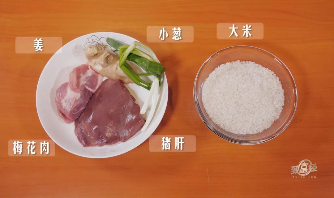 致富经餐饮牛蹄_致富经猪蹄视频_cctv7致富经猪蹄
