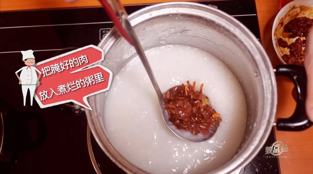 致富经猪蹄视频_致富经餐饮牛蹄_cctv7致富经猪蹄