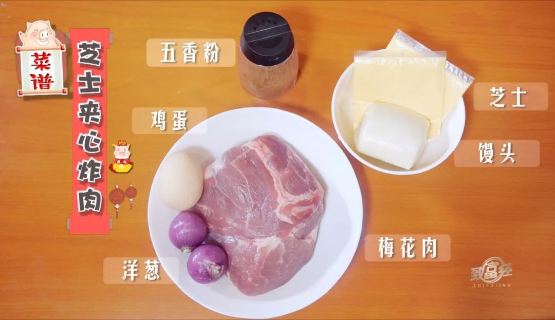 致富经餐饮牛蹄_致富经猪蹄视频_cctv7致富经猪蹄