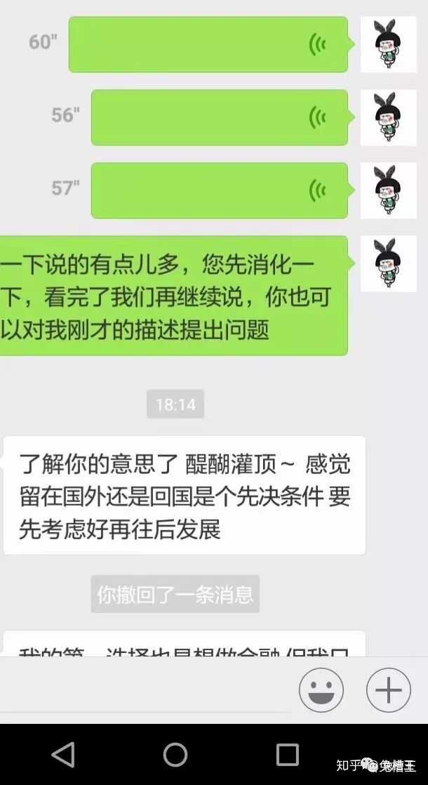 优质回答的经验和策略_优秀策略_策略精选