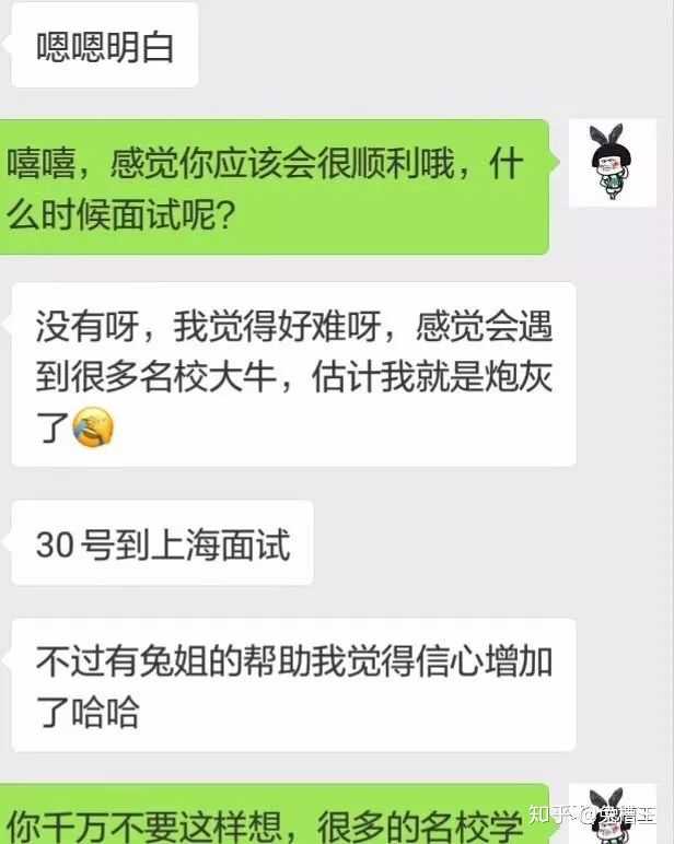 优秀策略_优质回答的经验和策略_策略精选