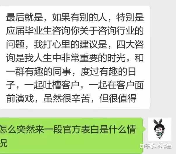 优秀策略_优质回答的经验和策略_策略精选