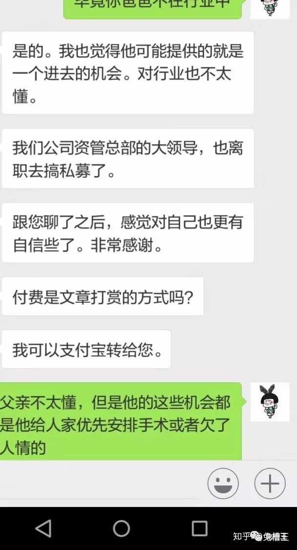 策略精选_优秀策略_优质回答的经验和策略