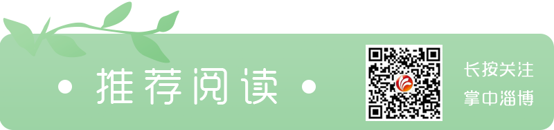 2020年度商务诚信经营典型企业优秀案例来了