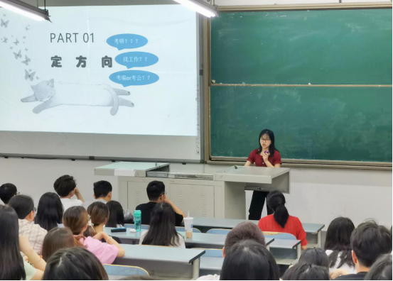 优秀经验交流会议主题_优质学习经验交流_优秀经验交流发言稿