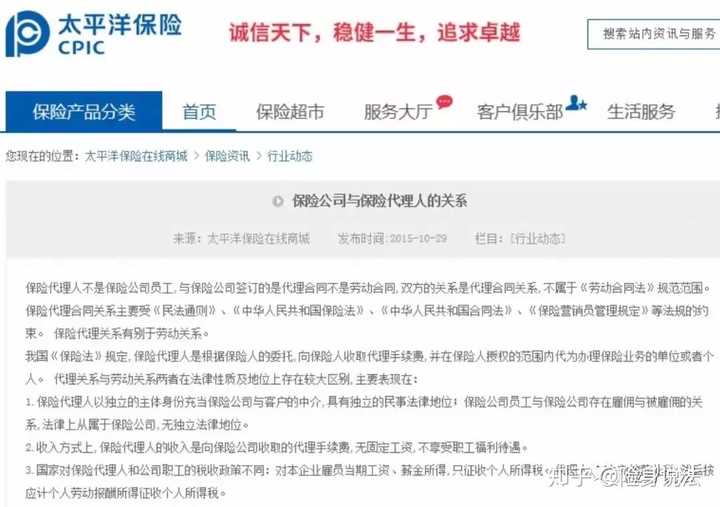 通过优质回答的经验之路_百度经验未通过_通过音乐之路