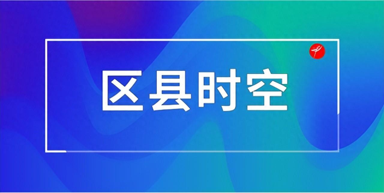 岚皋县佐龙镇马宗村：乡村蝶变 向美而行