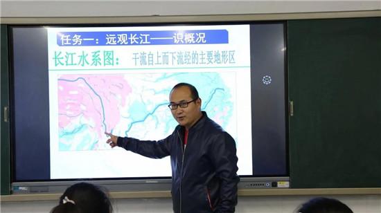 电教优质课作品特色亮点_电教优质课课例特点_电教优质课学习经验