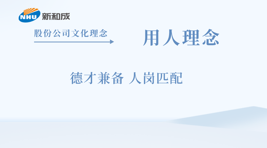 优质问题及经验_优质经验问题整改措施_经验优秀