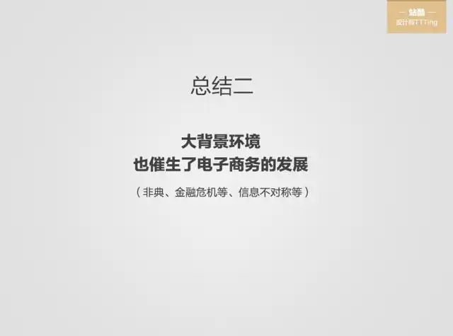 经验分享视频创作_视频的经验_15天优质经验分享视频