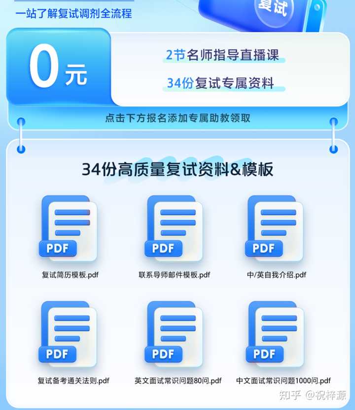 优质回答的经验和感受_优质回答经验感受与收获_优质回答经验感受怎么写