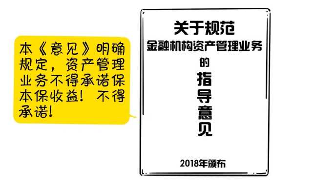 致富chief是真的假的_致富经假不假_致富经里都是假的吗