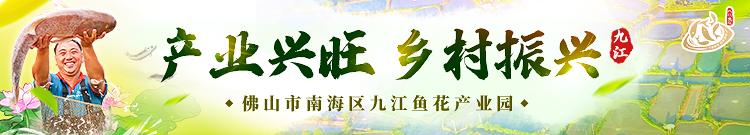 养殖国外综合技术发展现状_国外综合养殖技术_养殖国外综合技术有哪些