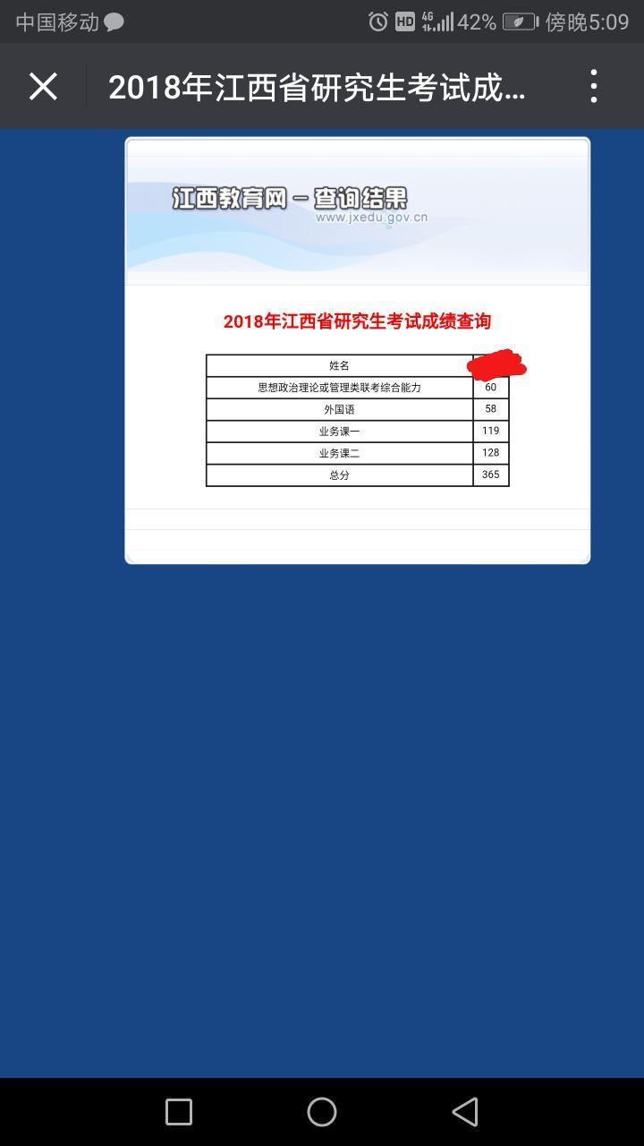 优质回答的经验之路_天津肿瘤优质护理经验汇报_电商之路经验